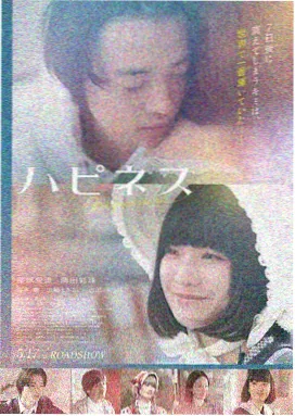 温情欧美治愈电影