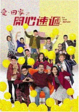 奇幻欧美连载剧集